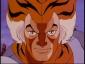 ~Tygra~ avatar