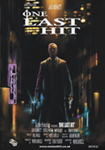 LiarDice Films avatar